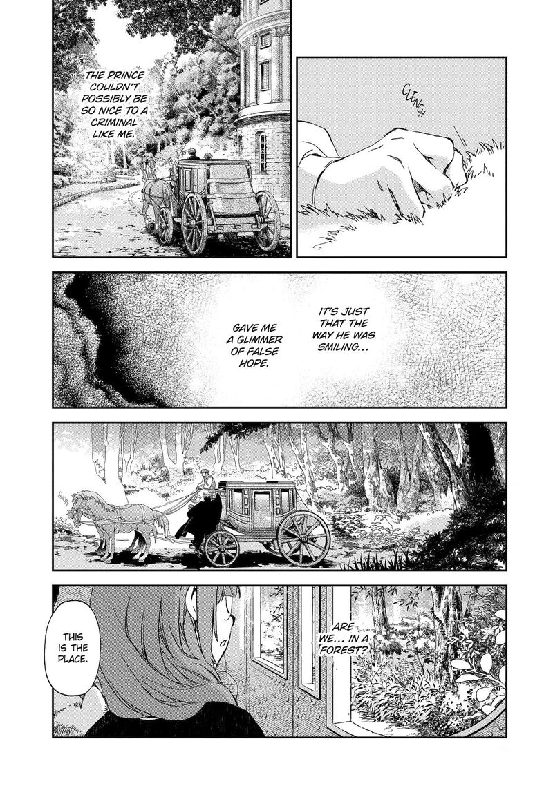 Watashi No Okaa Sama Wa Tsuihou Sareta Moto Akuyaku Reijou Deshita Heimin Busu Megane No Gekokujou 8 23