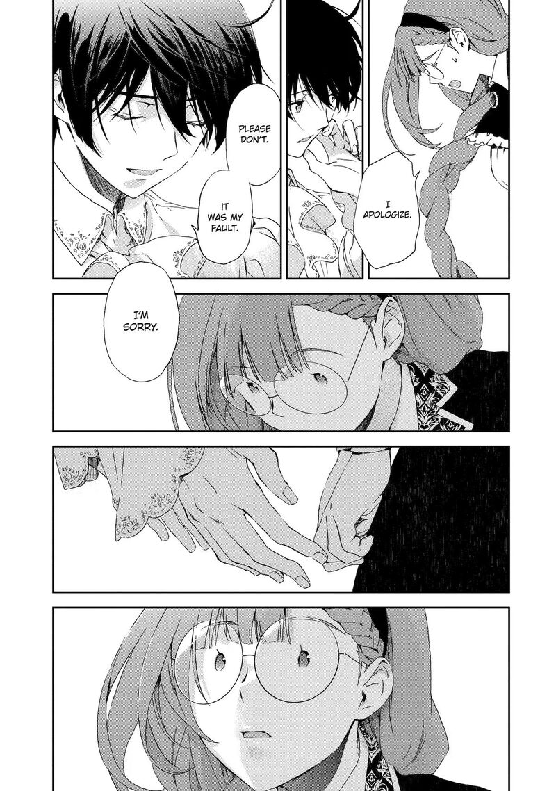 Watashi No Okaa Sama Wa Tsuihou Sareta Moto Akuyaku Reijou Deshita Heimin Busu Megane No Gekokujou 8 34