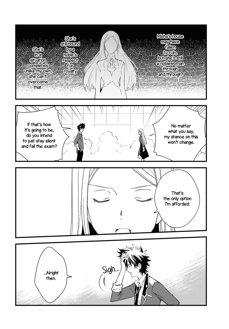 Watashi No Oshi Wa Akuyaku Reijou 11 26