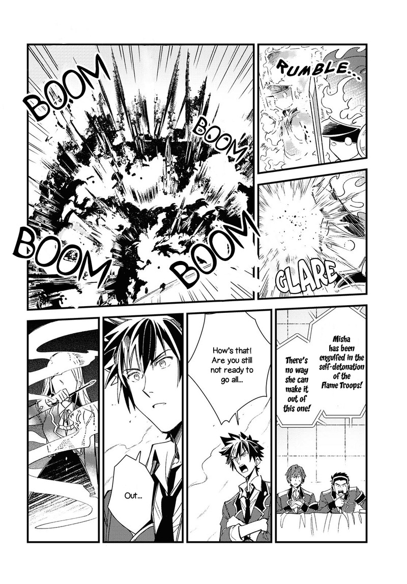 Watashi No Oshi Wa Akuyaku Reijou 11 28