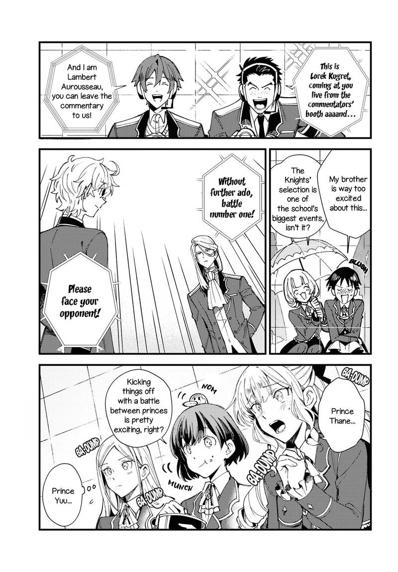 Watashi No Oshi Wa Akuyaku Reijou 11 3