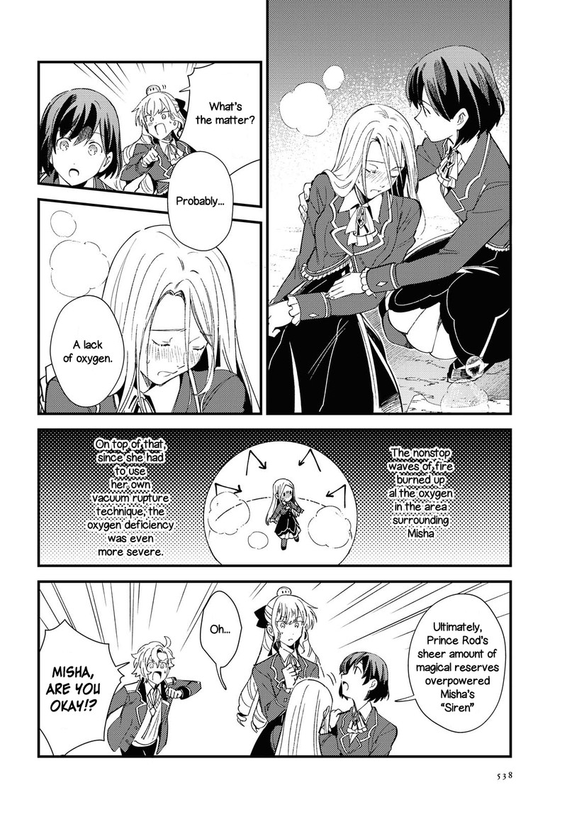 Watashi No Oshi Wa Akuyaku Reijou 11 32