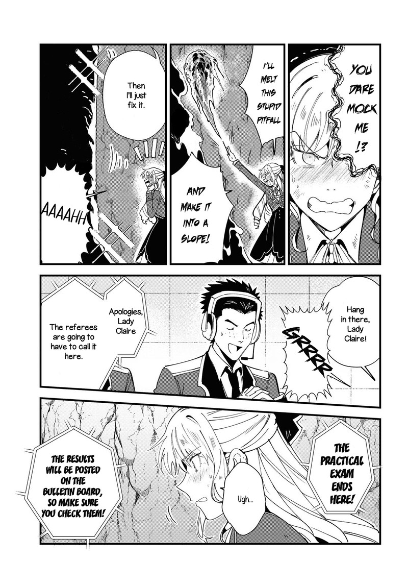 Watashi No Oshi Wa Akuyaku Reijou 12 26