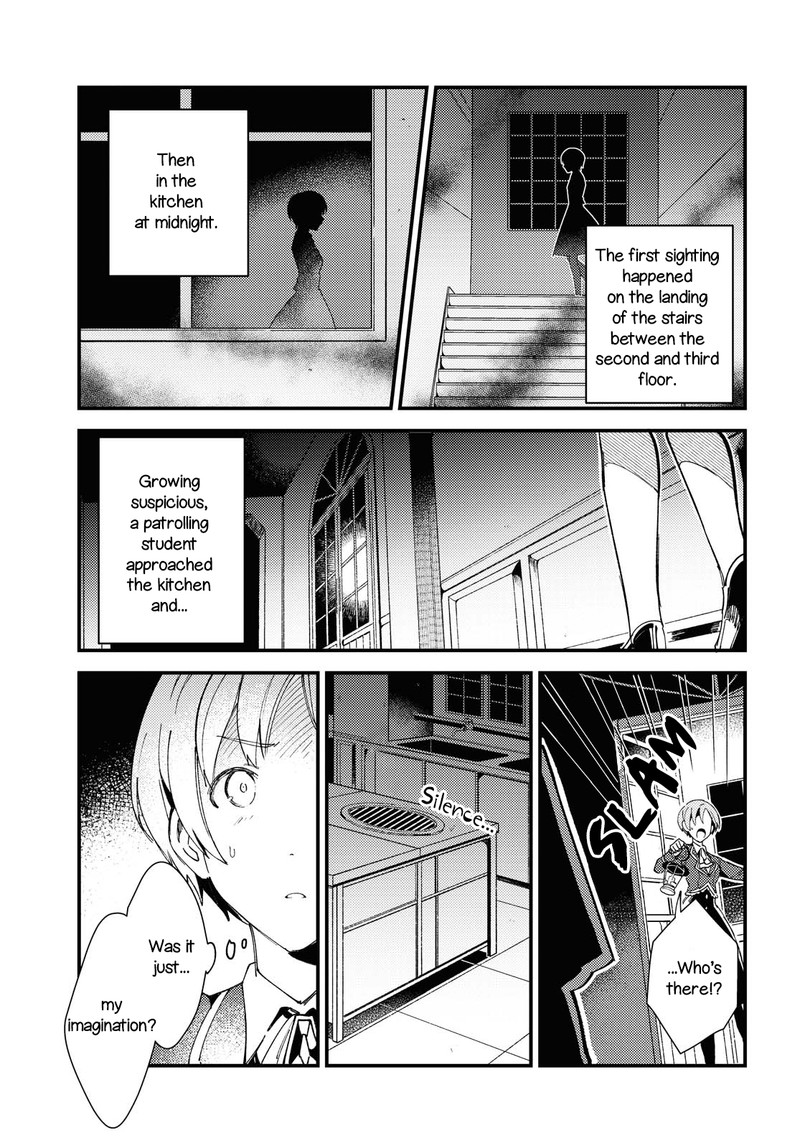 Watashi No Oshi Wa Akuyaku Reijou 13 15
