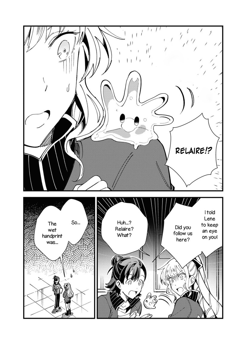 Watashi No Oshi Wa Akuyaku Reijou 13 29