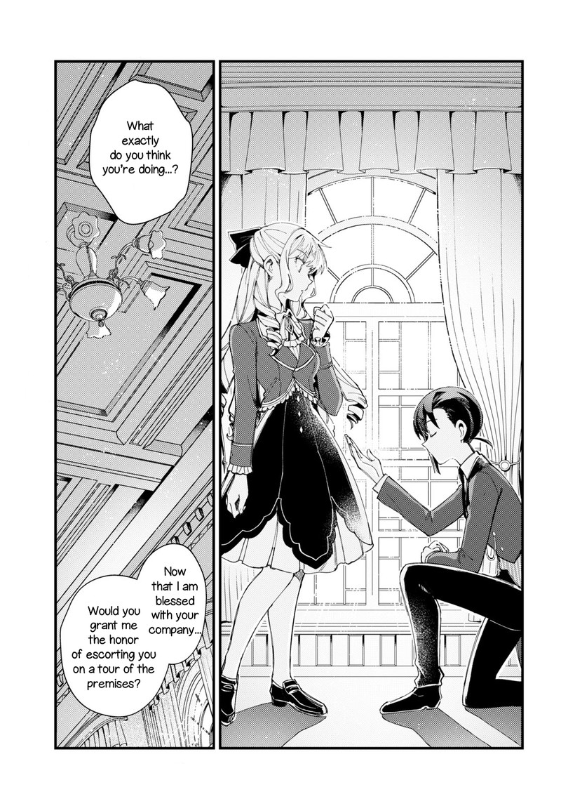 Watashi No Oshi Wa Akuyaku Reijou 15 17