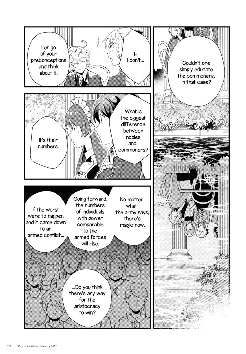 Watashi No Oshi Wa Akuyaku Reijou 16 21