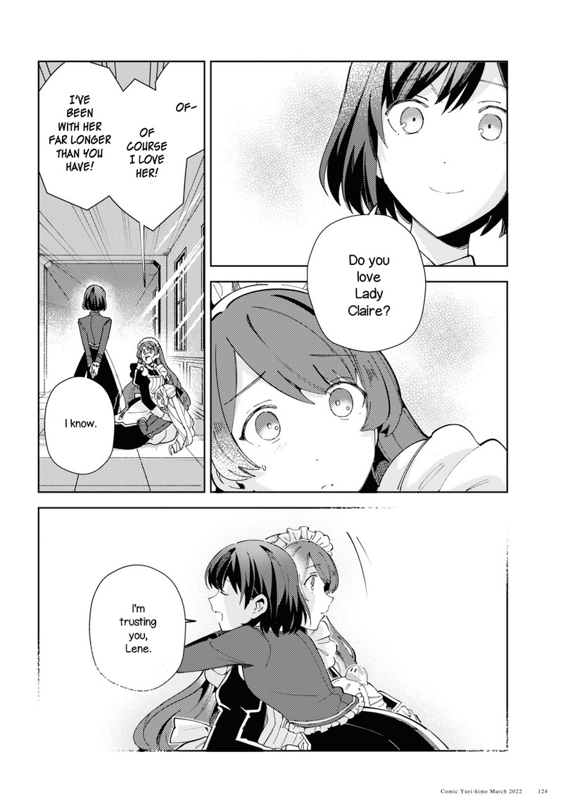 Watashi No Oshi Wa Akuyaku Reijou 17 26