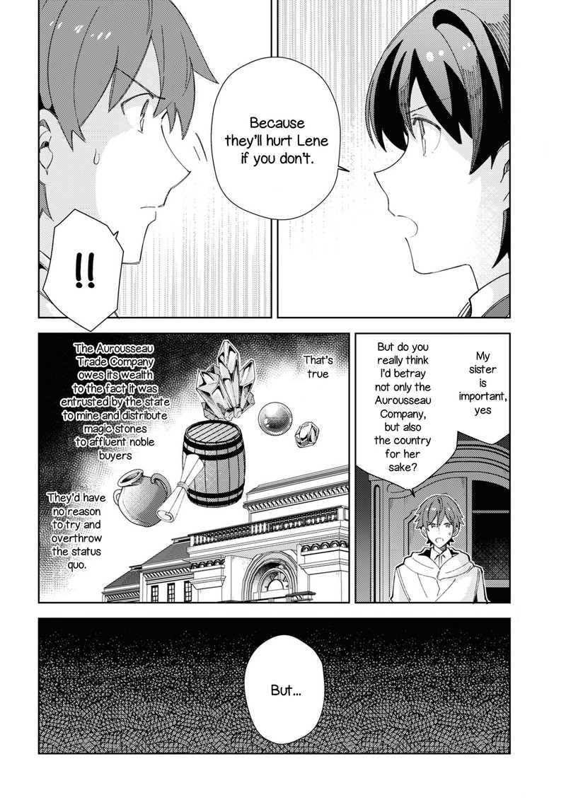 Watashi No Oshi Wa Akuyaku Reijou 18 4