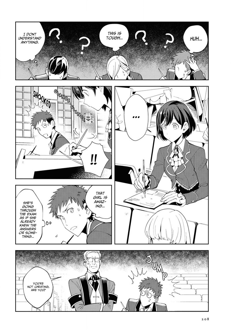 Watashi No Oshi Wa Akuyaku Reijou 2 16