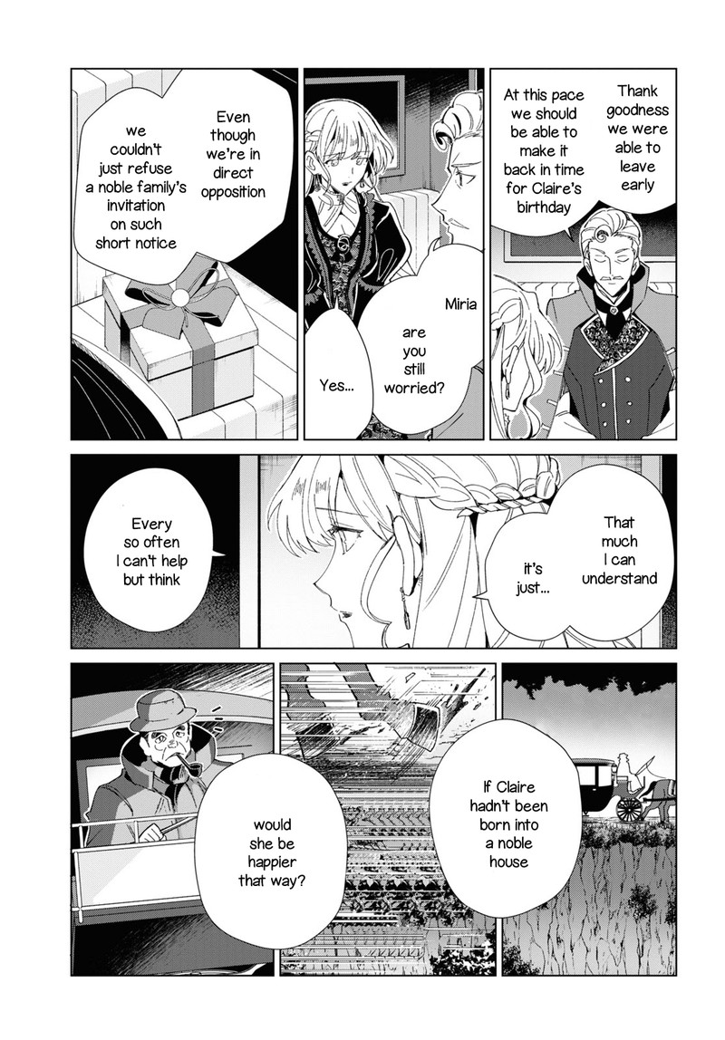 Watashi No Oshi Wa Akuyaku Reijou 20 29