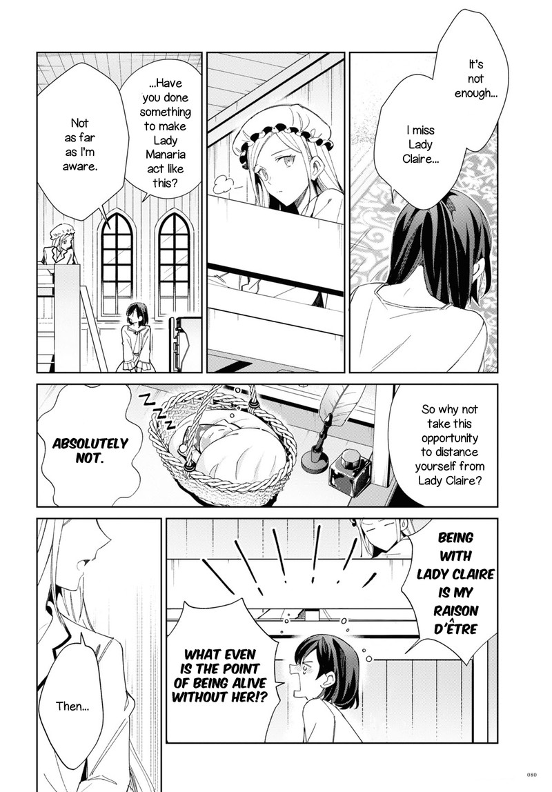 Watashi No Oshi Wa Akuyaku Reijou 22 16