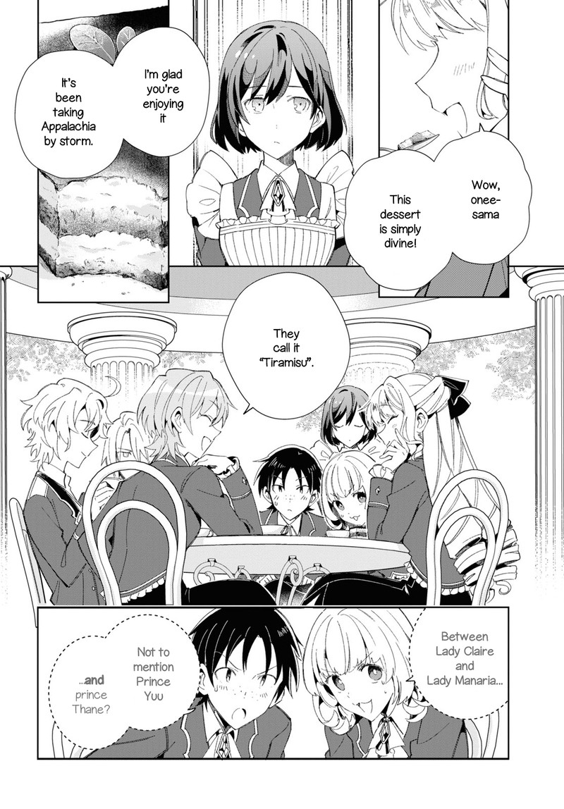 Watashi No Oshi Wa Akuyaku Reijou 22 2