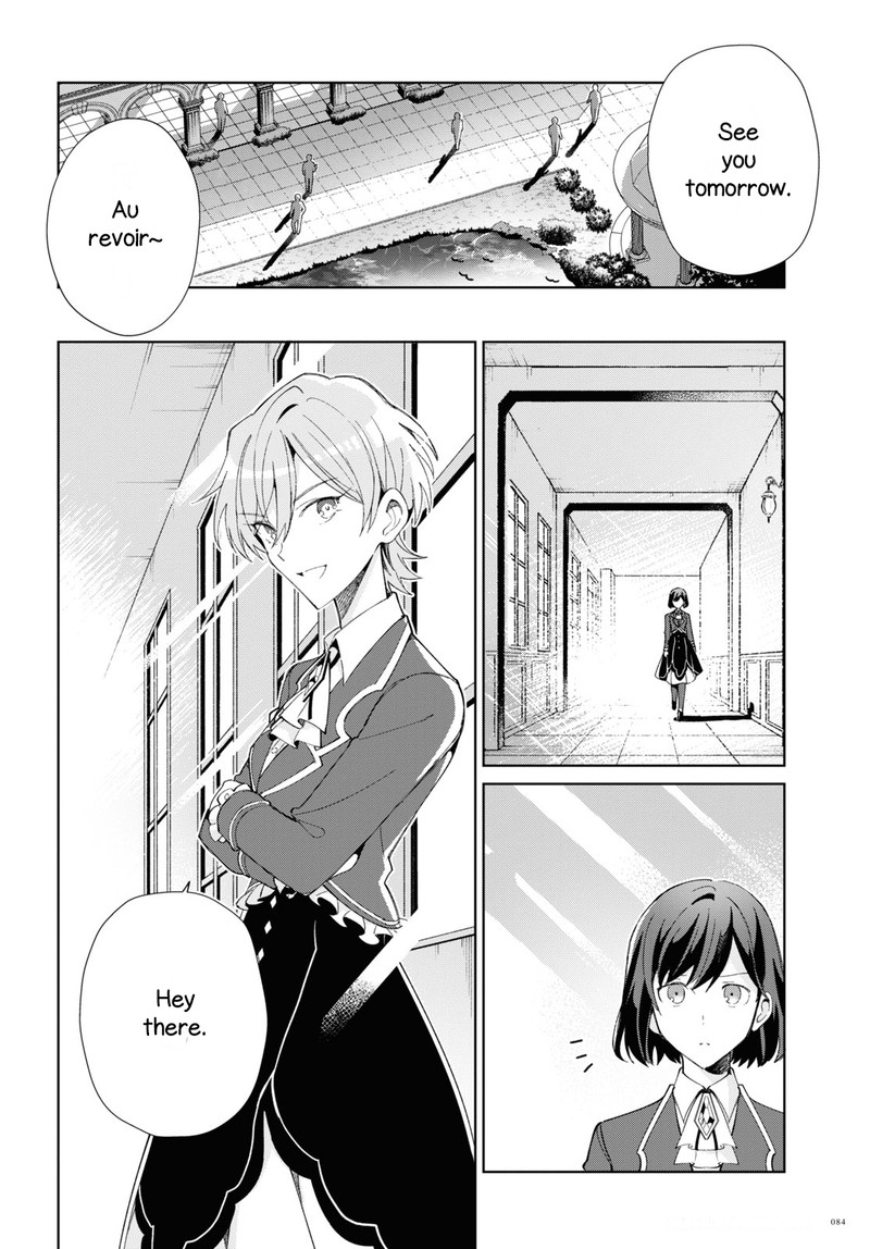 Watashi No Oshi Wa Akuyaku Reijou 22 20