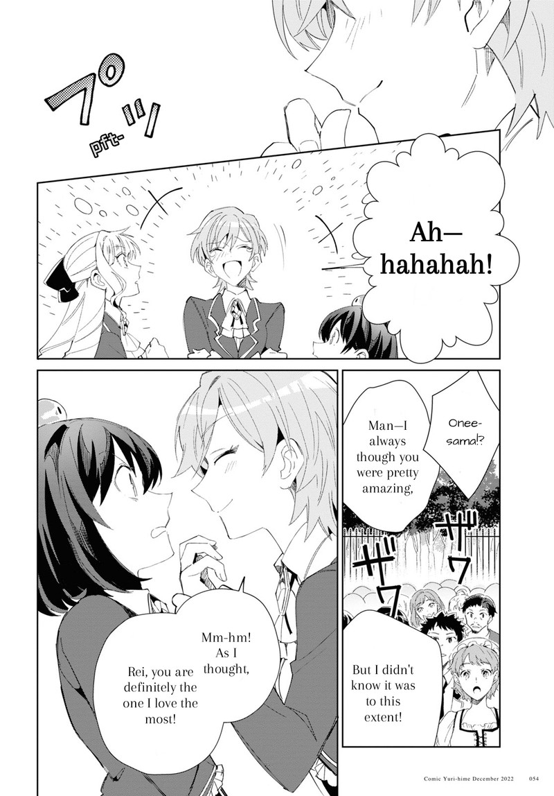 Watashi No Oshi Wa Akuyaku Reijou 25 24