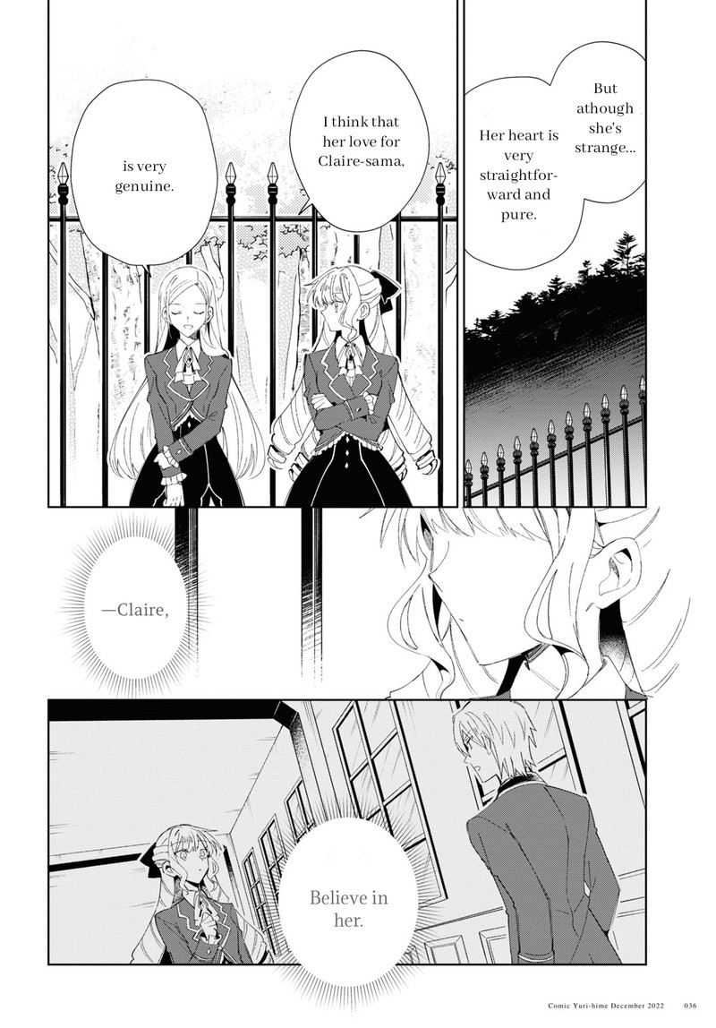 Watashi No Oshi Wa Akuyaku Reijou 25 6