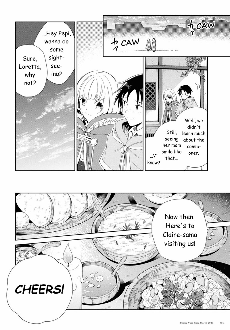 Watashi No Oshi Wa Akuyaku Reijou 27 22
