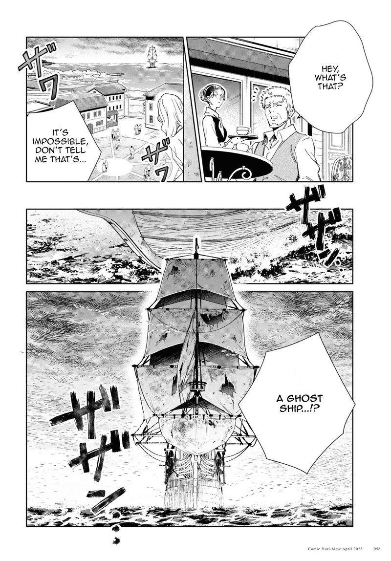 Watashi No Oshi Wa Akuyaku Reijou 28 10