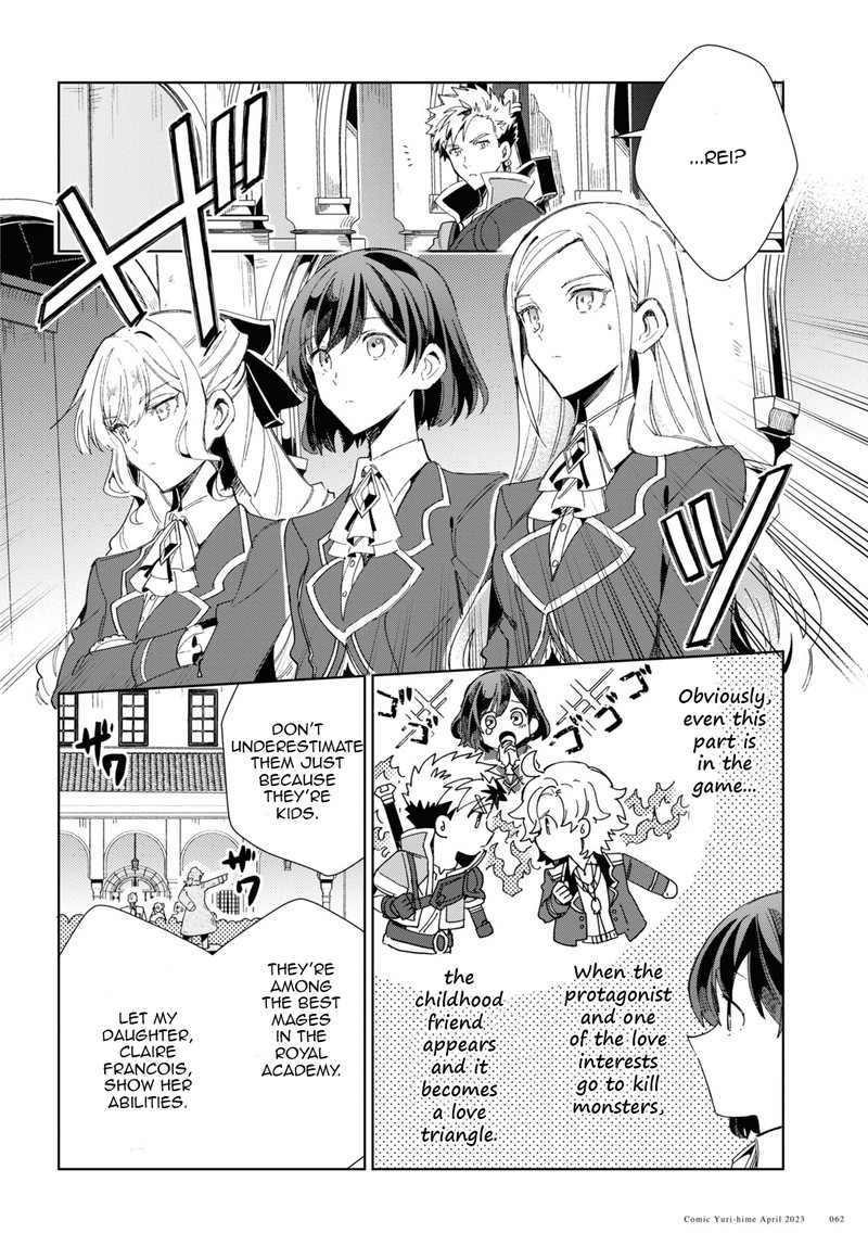 Watashi No Oshi Wa Akuyaku Reijou 28 14