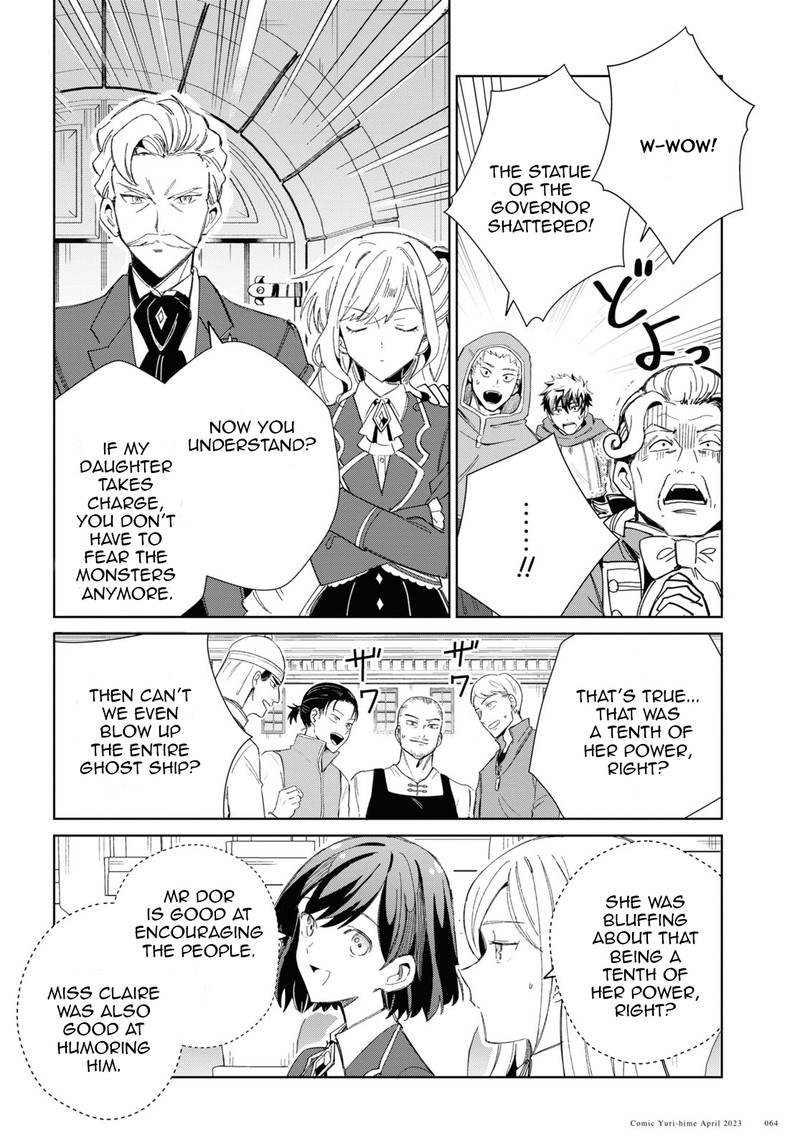 Watashi No Oshi Wa Akuyaku Reijou 28 16
