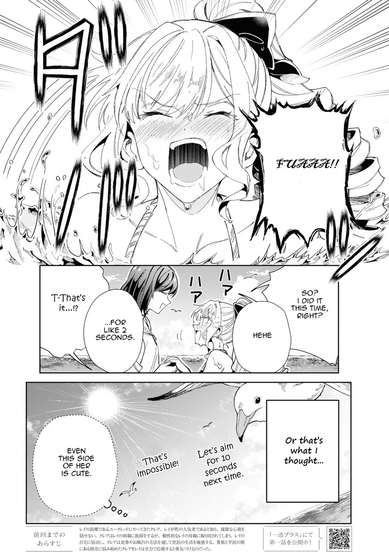 Watashi No Oshi Wa Akuyaku Reijou 28 2