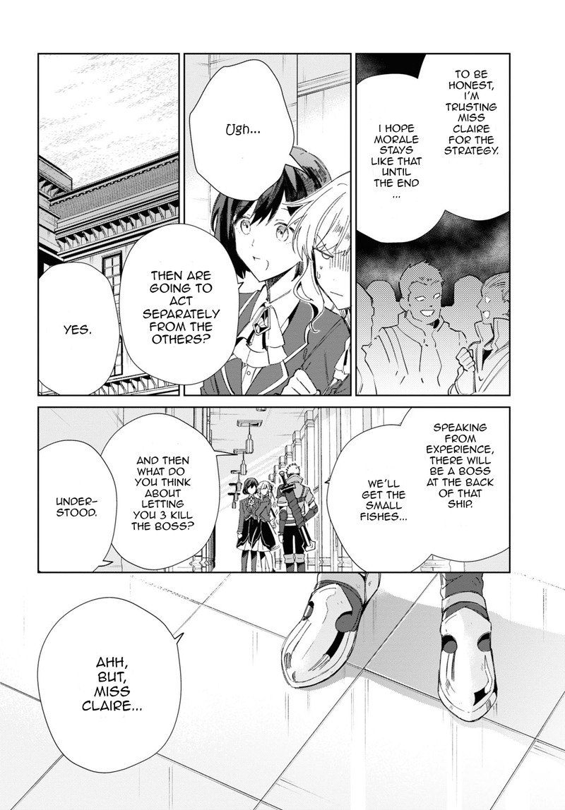 Watashi No Oshi Wa Akuyaku Reijou 28 20