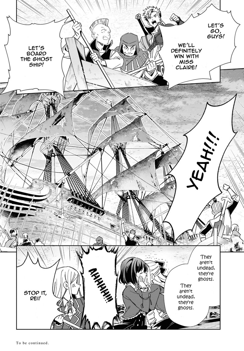 Watashi No Oshi Wa Akuyaku Reijou 28 25