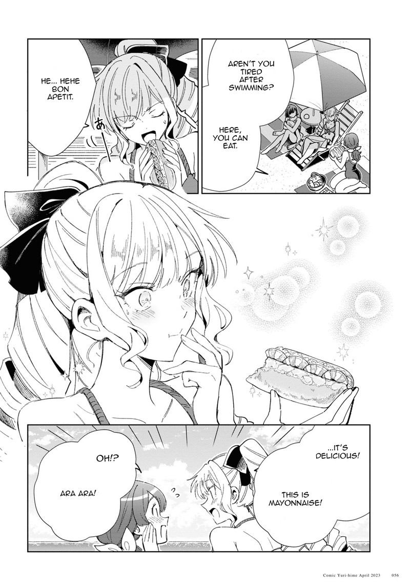 Watashi No Oshi Wa Akuyaku Reijou 28 8