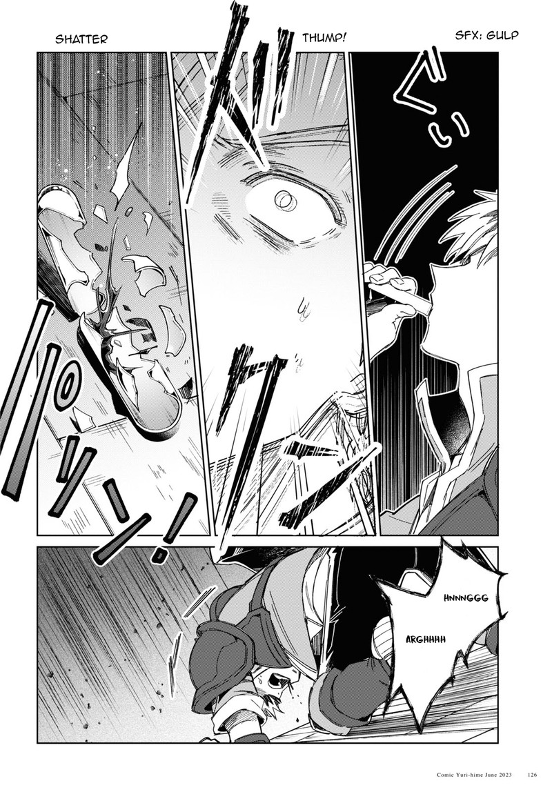 Watashi No Oshi Wa Akuyaku Reijou 30 8