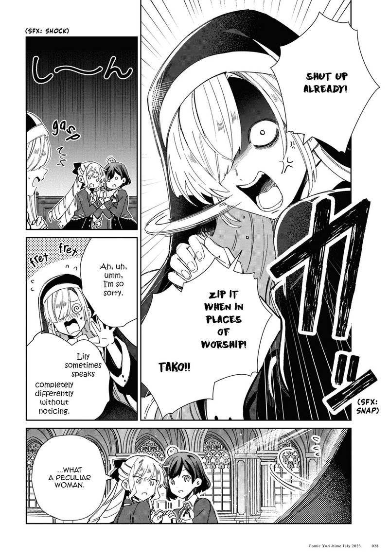 Watashi No Oshi Wa Akuyaku Reijou 31 19