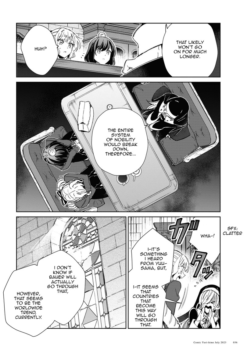 Watashi No Oshi Wa Akuyaku Reijou 31 27