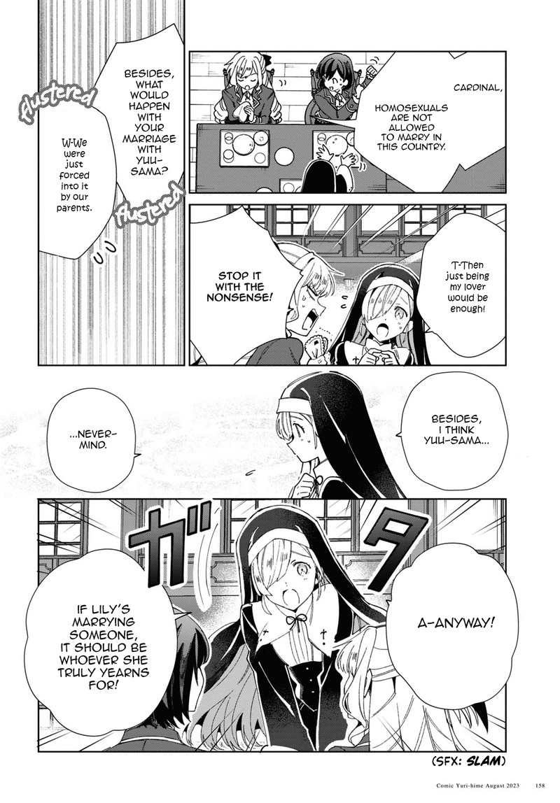 Watashi No Oshi Wa Akuyaku Reijou 32 10