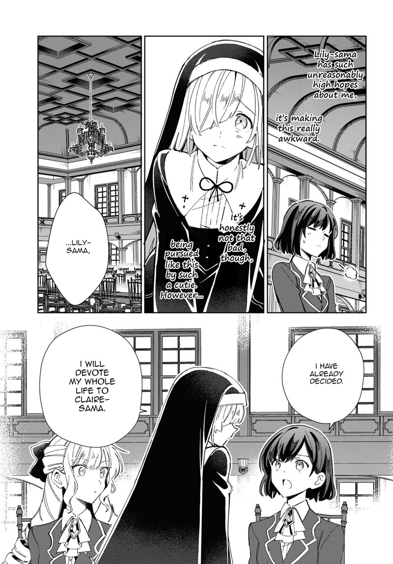 Watashi No Oshi Wa Akuyaku Reijou 32 11