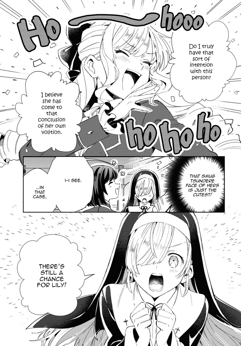 Watashi No Oshi Wa Akuyaku Reijou 32 13