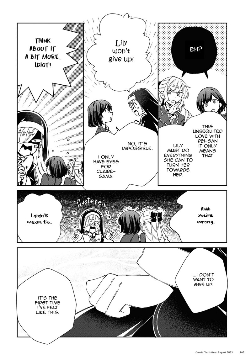 Watashi No Oshi Wa Akuyaku Reijou 32 14