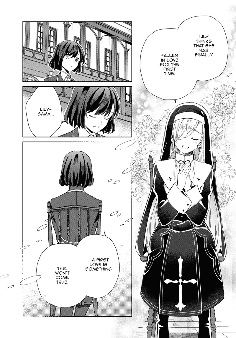 Watashi No Oshi Wa Akuyaku Reijou 32 15