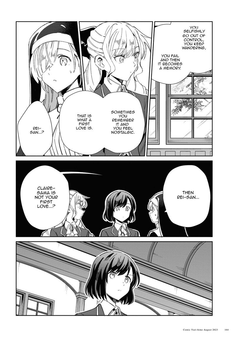 Watashi No Oshi Wa Akuyaku Reijou 32 16