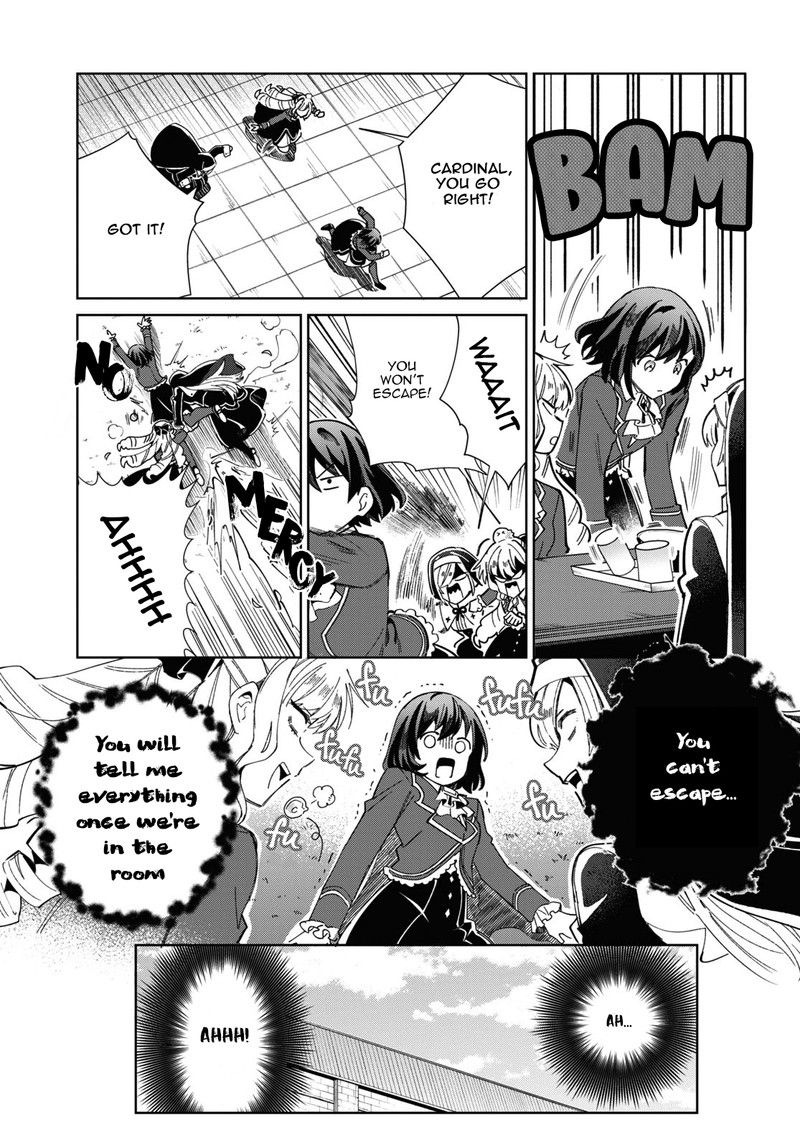 Watashi No Oshi Wa Akuyaku Reijou 32 17