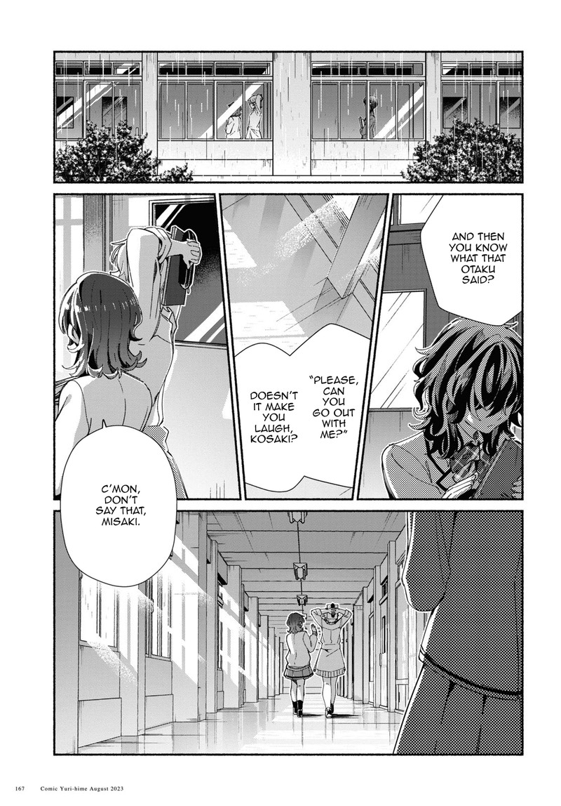 Watashi No Oshi Wa Akuyaku Reijou 32 19