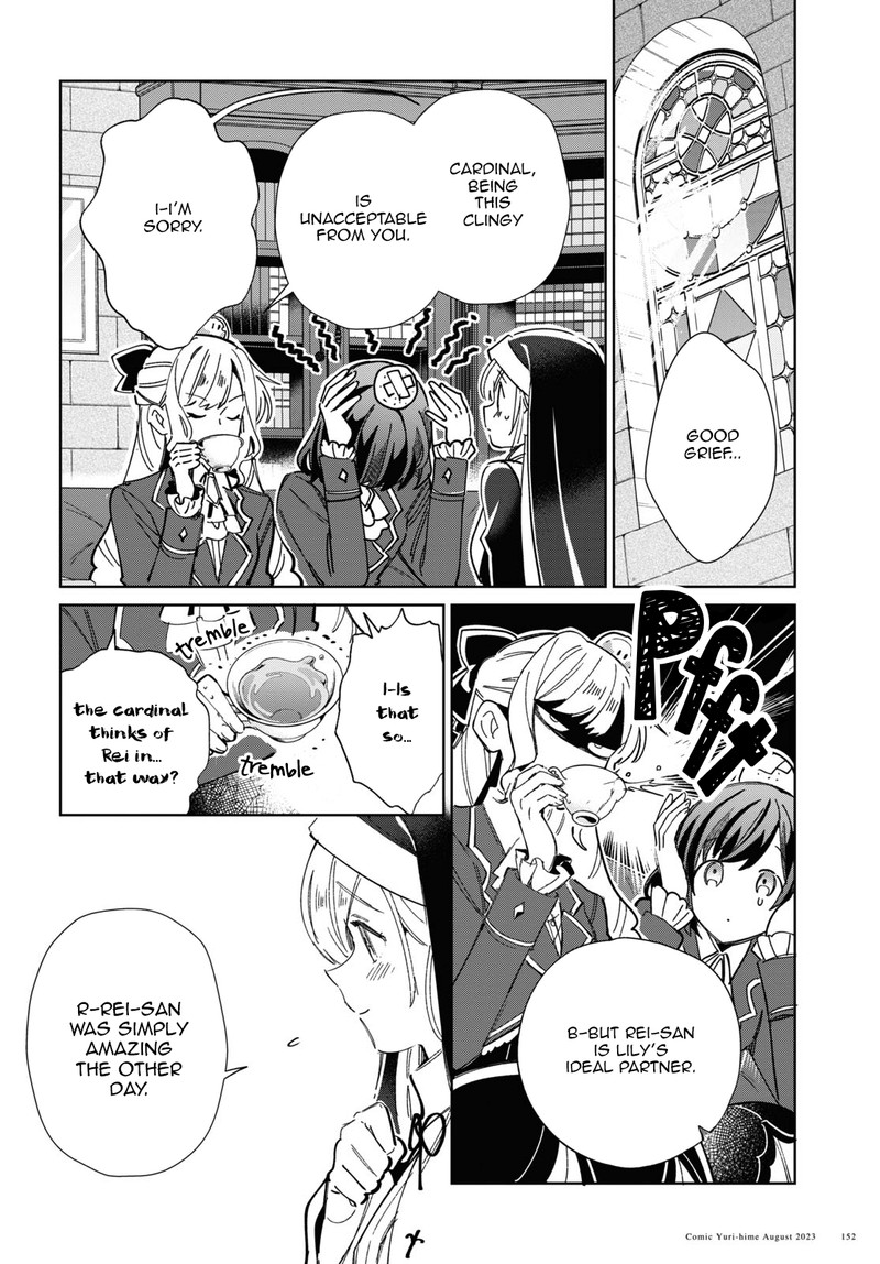 Watashi No Oshi Wa Akuyaku Reijou 32 4