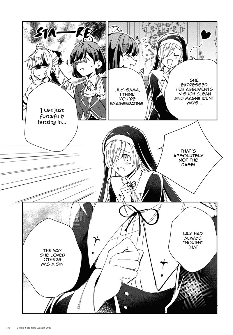 Watashi No Oshi Wa Akuyaku Reijou 32 5