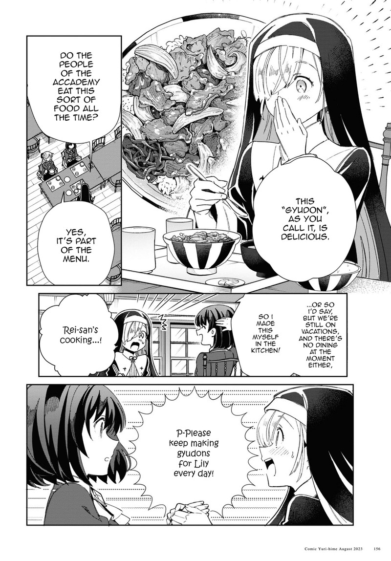 Watashi No Oshi Wa Akuyaku Reijou 32 8