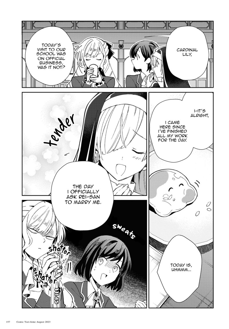 Watashi No Oshi Wa Akuyaku Reijou 32 9