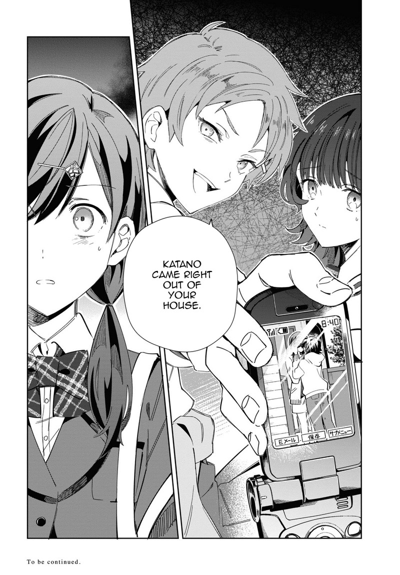 Watashi No Oshi Wa Akuyaku Reijou 33 28