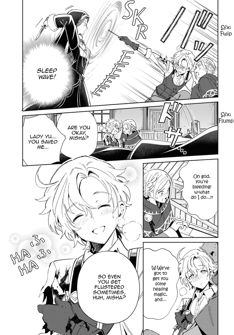 Watashi No Oshi Wa Akuyaku Reijou 37 10