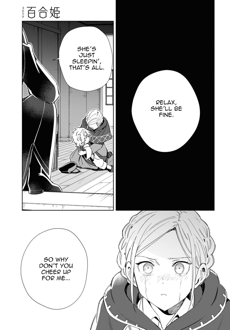 Watashi No Oshi Wa Akuyaku Reijou 37 12