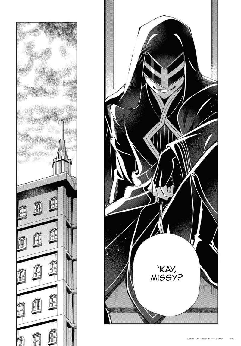 Watashi No Oshi Wa Akuyaku Reijou 37 13