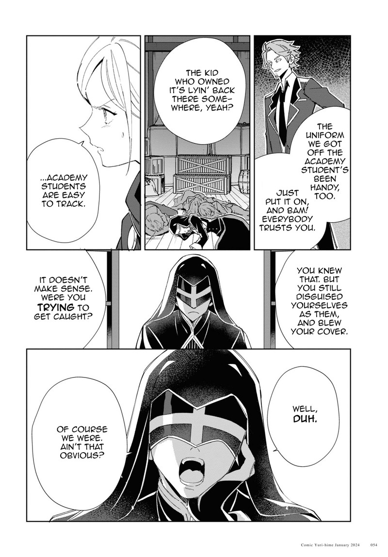 Watashi No Oshi Wa Akuyaku Reijou 37 15