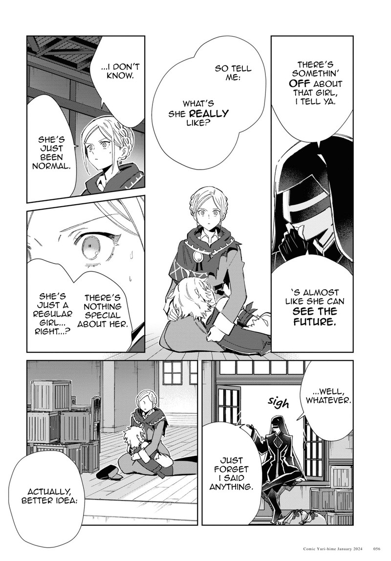 Watashi No Oshi Wa Akuyaku Reijou 37 17