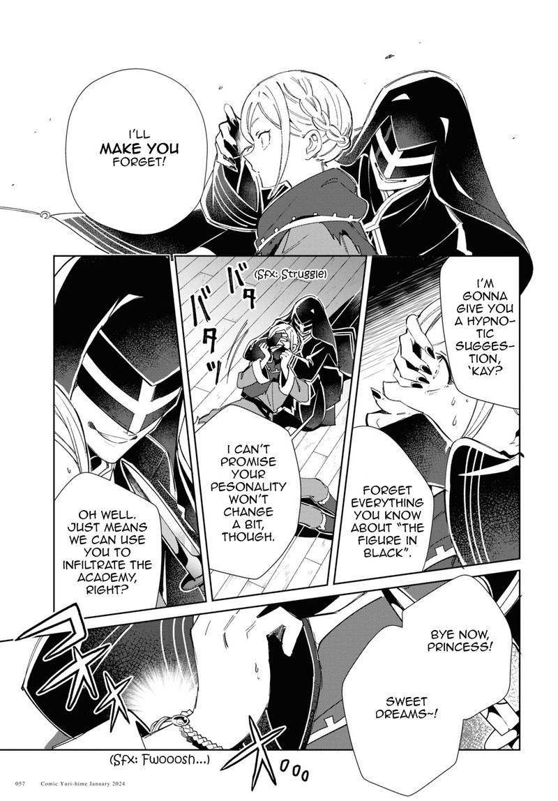 Watashi No Oshi Wa Akuyaku Reijou 37 18
